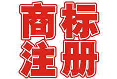 公司簡(jiǎn)介