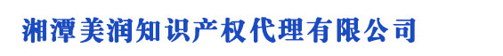 宣城商標(biāo)注冊(cè)_代理_申請(qǐng)